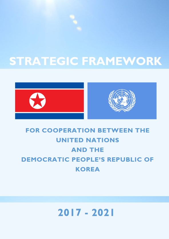 un