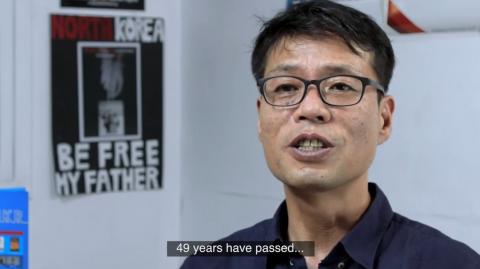 가족과의 재회를 바라며 