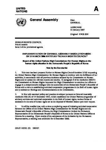 G0710350_HCR to HRC (2007)-0