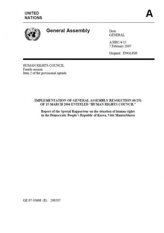 G0710668_SR to HRC 2007