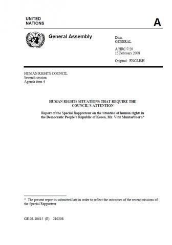G0810615_SR to HRC 2008
