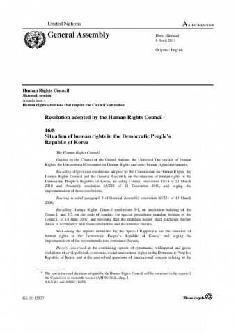HRCR