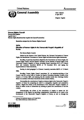 G1413894_HRCR (2014).pdf-0