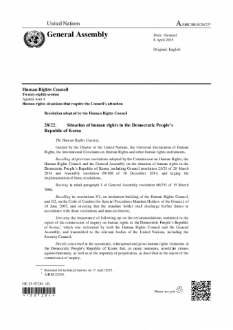HRCR