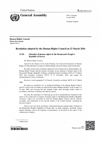 HRCR
