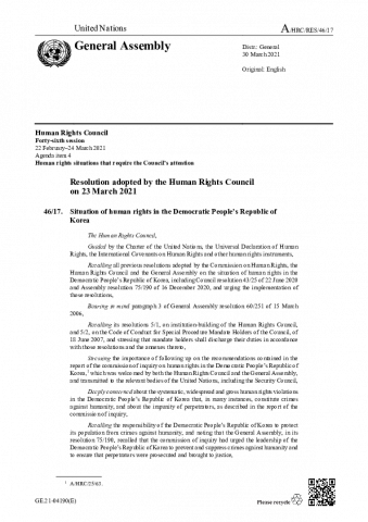 HRCR