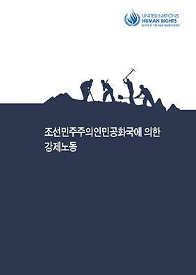 ㅁ