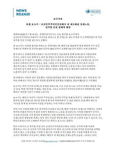 ㅁ