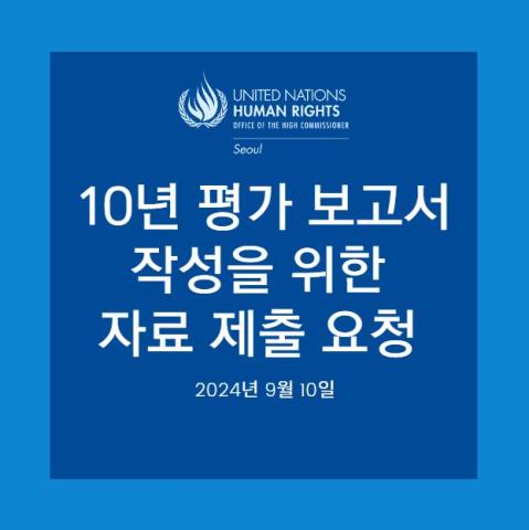 ㅇㅇㅇ