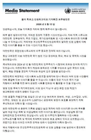 ㅏ